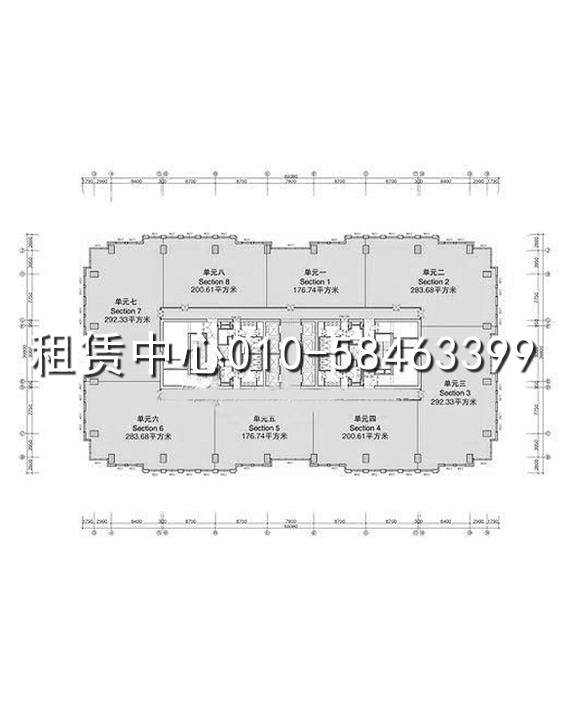 新华保险大厦标准层平面图